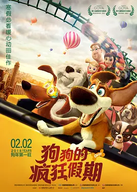 色噜噜狠狠狠综合曰曰曰
