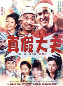 欧美日韩精品三区